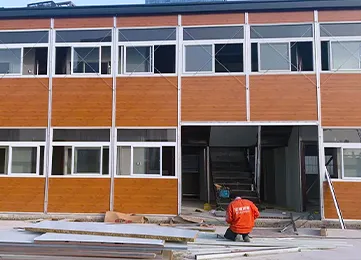 sandwich panel