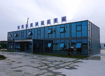 container solutions