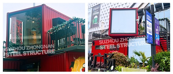 صانع مخزن الحاويات صانع مخزن الحاويات