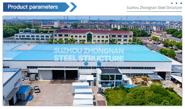 صانع مخزن الحاويات صانع مخزن الحاويات