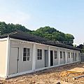 Worker Camp Prefab Container House - 1515