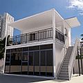 Modern Prefab Container Living House - 1610