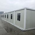 Detachable Container House - 1614