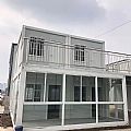 Large office Assemble Container Houses - 1617
