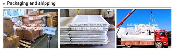 منزل زن منزل زن