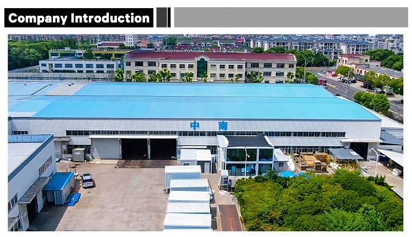 منزل زن منزل زن