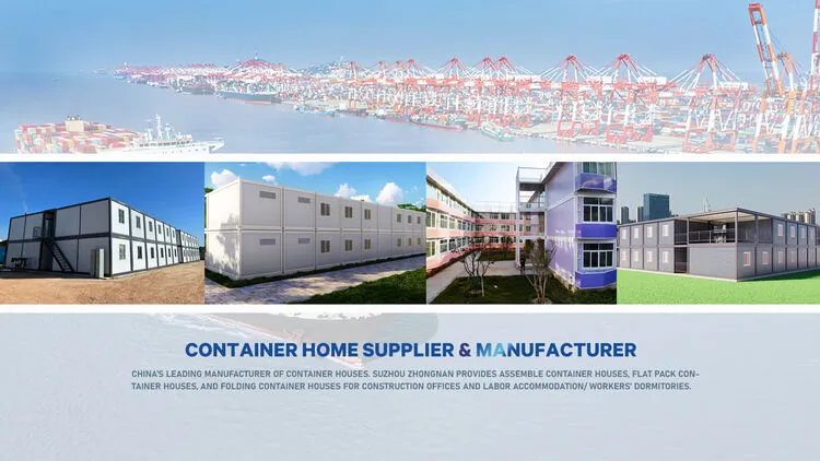 Folding Container House
