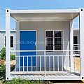Customized Single Prefab Container House - 1523