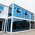 Two Story Prefab Container Construction Office Building - 1525