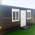 FIFA World Cup 2022 Container House - FIFA01