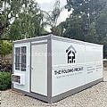 Prefab Folding Container House - Prefab Folding Container House