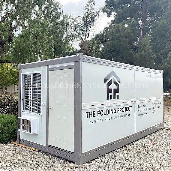 Prefab Folding Container House