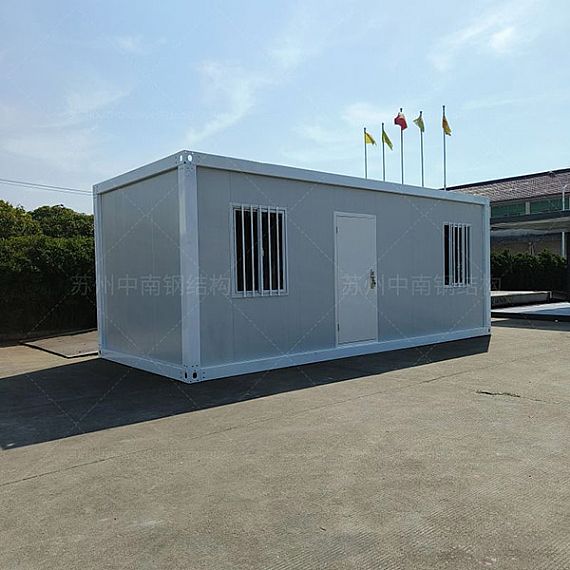 Maisons préfabriquées personnalisées pour le soulagement du tremblement de terre en Turquie