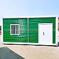 Customized 20ft green assemble container house - PFC004
