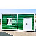 Customized 20ft green assemble container house - PFC004