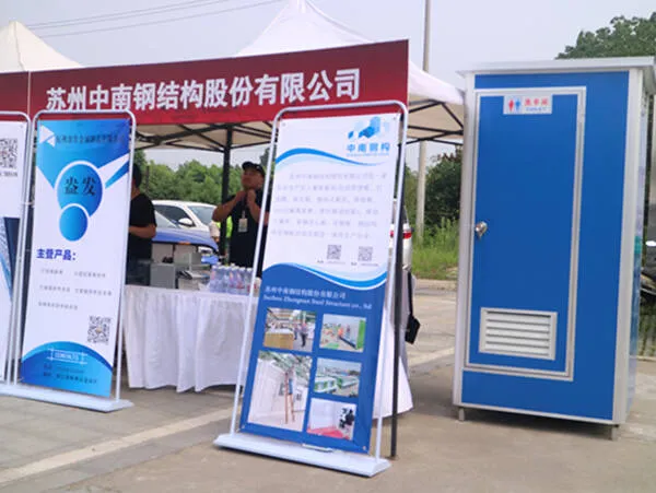 Prefabricated Construction  Prefabricated Construction