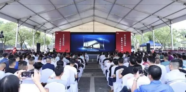 Prefabricated Construction Prefabricated Construction