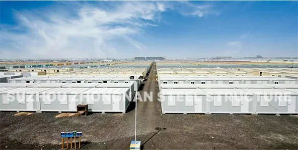 Qatar World Cup container house